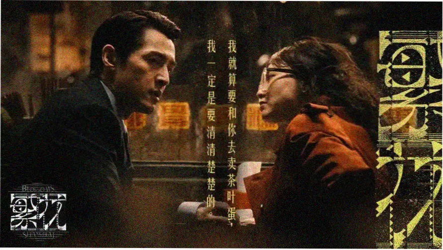 亚洲精品在线播放 热门推荐