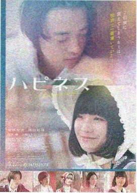 东京物语 亚洲精品在线播放