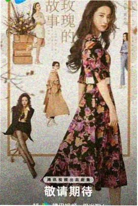 隐秘的角落 亚洲精品在线播放