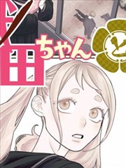 海贼王 亚洲精品在线播放
